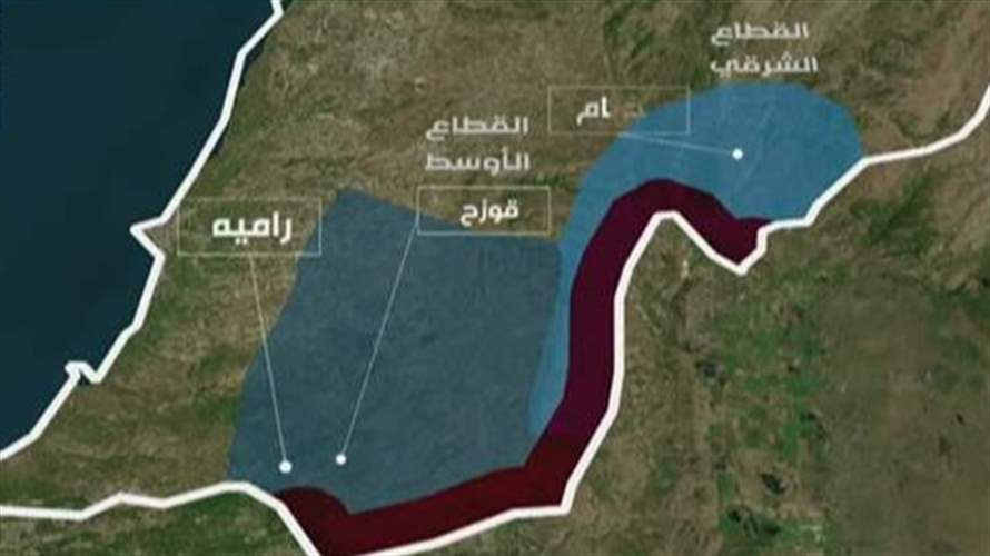  الخريطة العسكرية الأخيرة للجنوب قبل انتهاء المهلة... هذه هي القرى المحتلة والمحررة