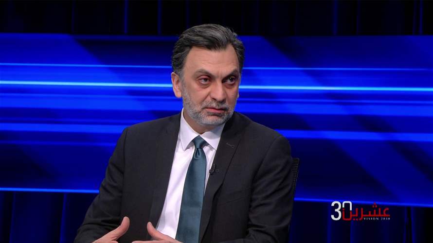 MP Ibrahim Mneimneh tells LBCI: Sectarian politics hinder Lebanon's progress