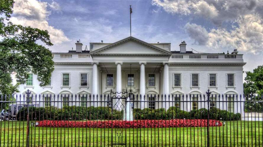 White House cancels its federal funding freeze: US media