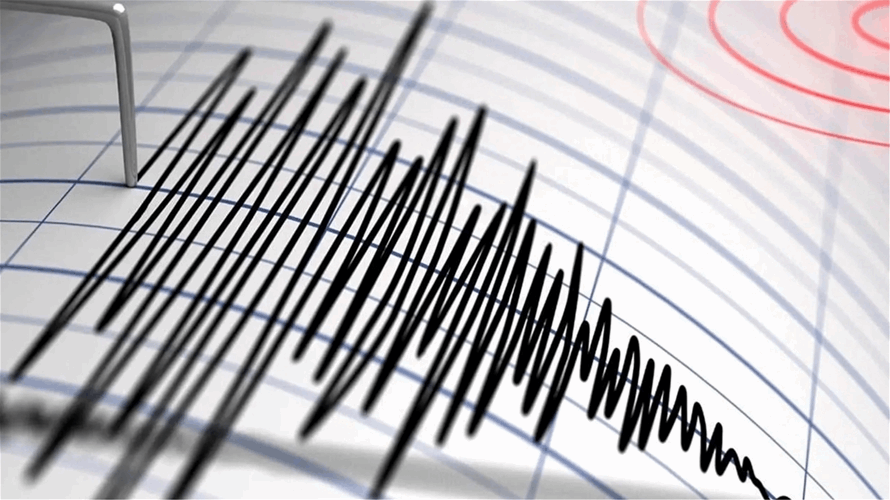 زلزال بقوة 5.7 درجات يهز الإكوادور