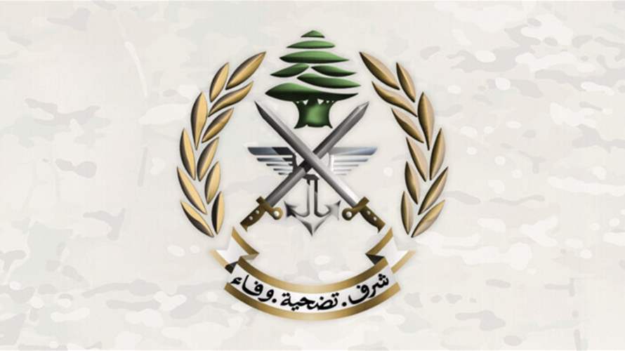 Lebanese army extends deadline for specialized officer applications