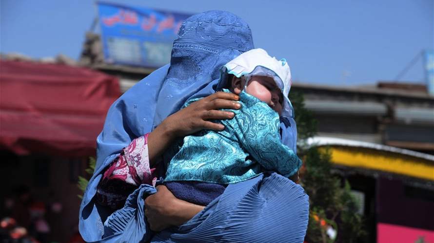 UN says US aid cut could result in 1,200 more Afghan maternal deaths by 2028