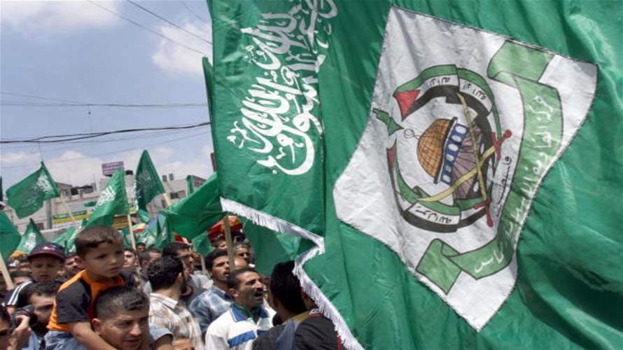 Hamas rejects Trump's proposal to take over Gaza, move Palestinians