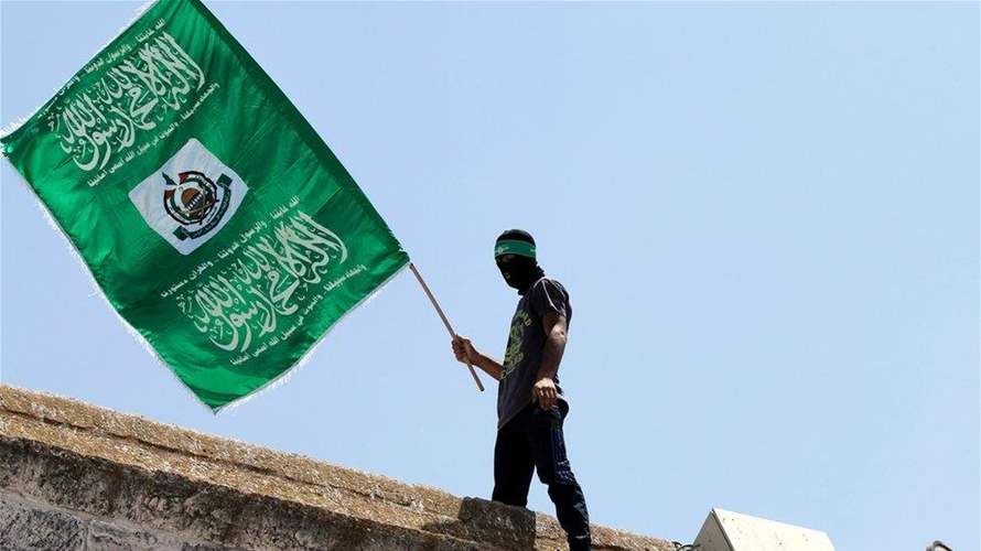 Hamas says Trump's plan to take over Gaza will pour 'oil on the fire'