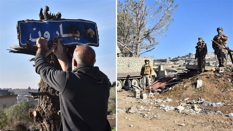 Destruction in south Lebanon's Yaroun: Israeli bombings, demolitions leave historical sites in ruins