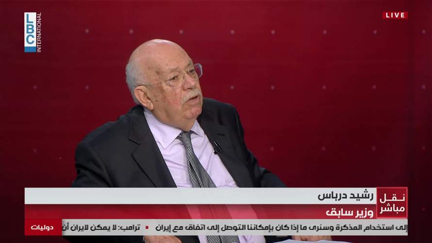 On LBCI, former minister Rashid Derbas proposes fund for Beirut blast victims