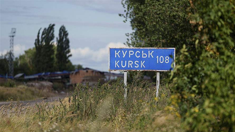 Ukraine 'ready' to open humanitarian corridor in Russia's Kursk region: Presidency to AFP