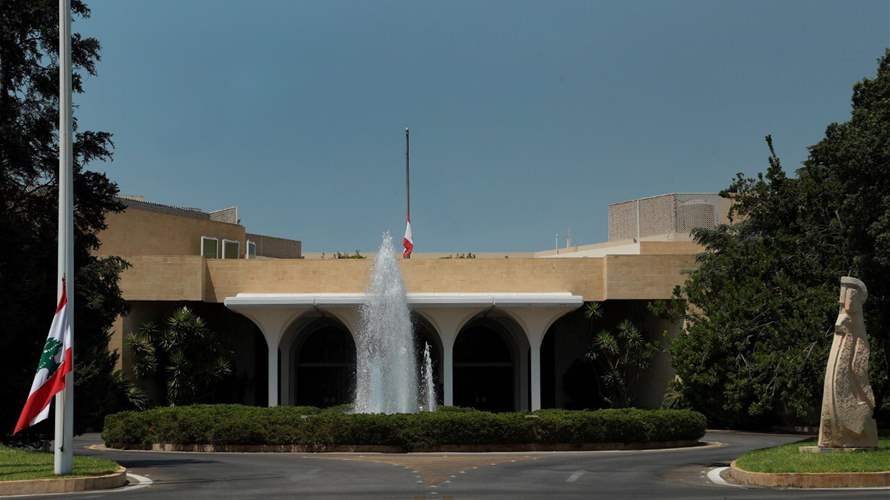 US envoy Morgan Ortagus arrives at Baabda Palace to meet Lebanon's president