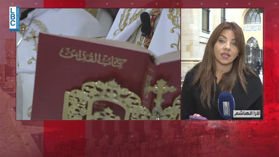 قداس عيد مار مارون يتحول إلى محطة سياسية... وهذا ما قاله الوزراء الجدد للـLBCI