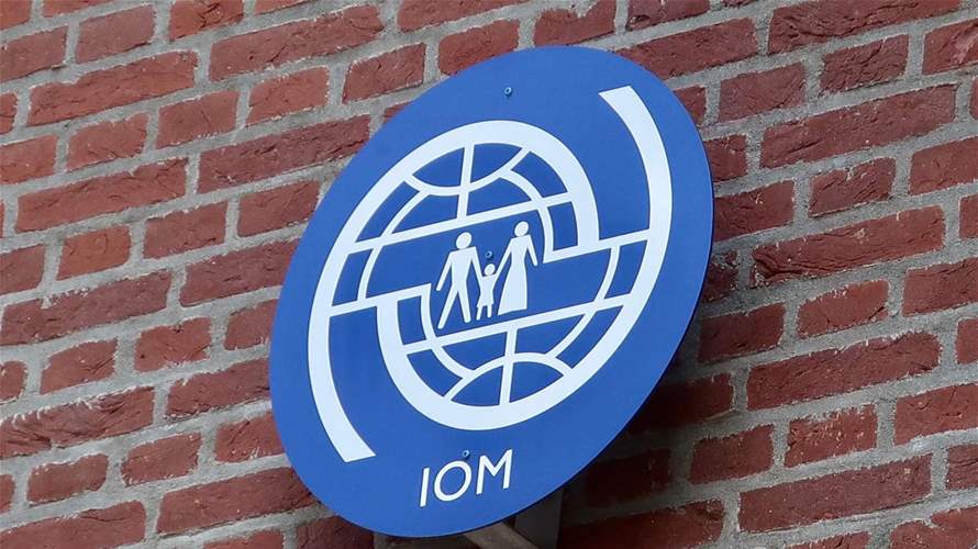 Migrants' bodies in Libya mass graves had gunshot wounds, IOM says