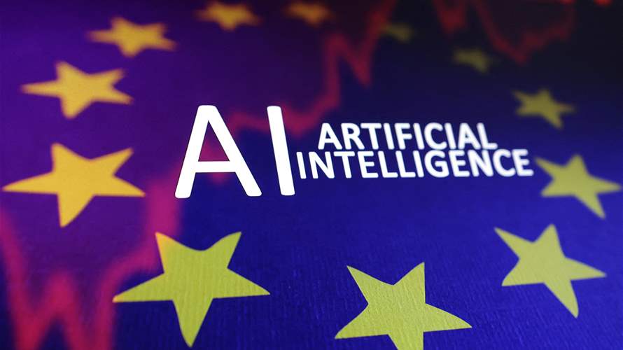 EU chief announces 200 billion euro AI investment push