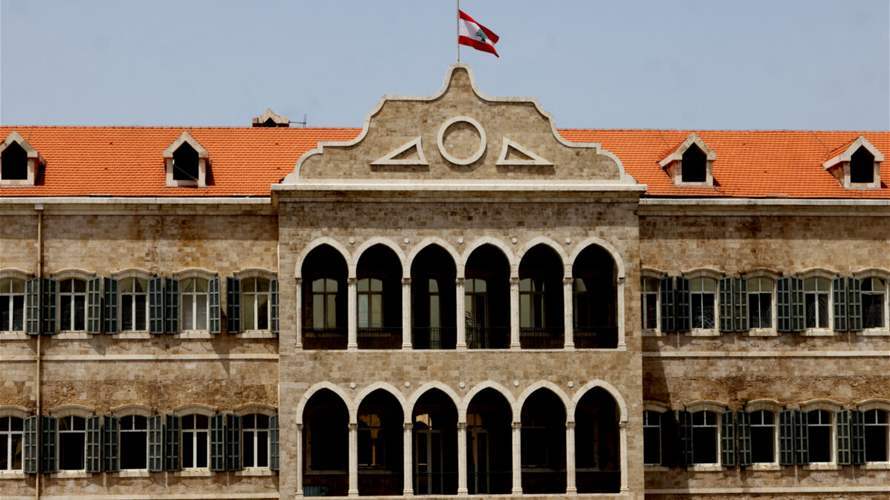 Lebanon forms government committee to draft ministerial statement