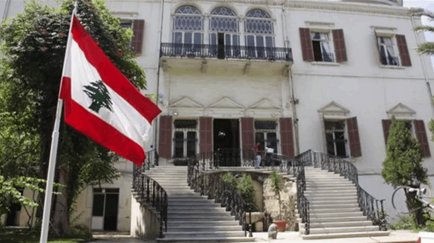 Foreign Ministry handover: Key strength in Lebanon's ties with the international community