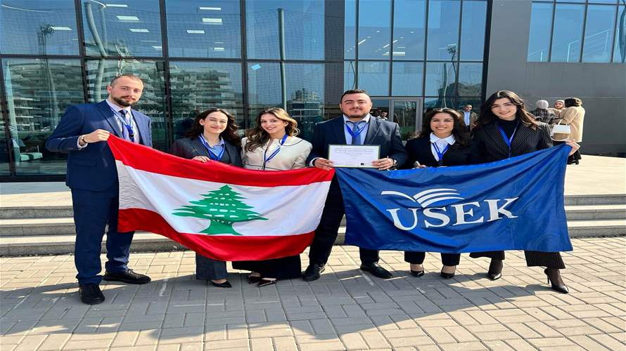 جامعة الروح القدس تتألق دولياً في مسابقة جامعة أكسفورد البريطانية