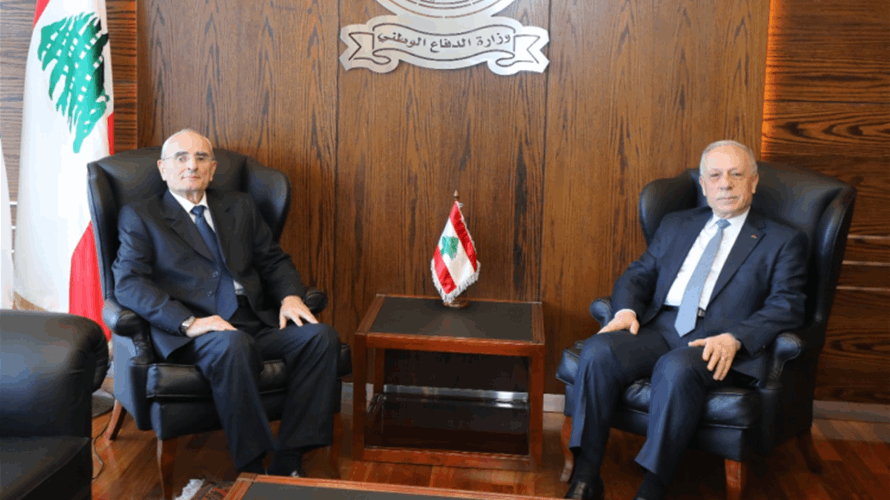 Lebanese Defense Ministry holds handover ceremony amid security challenges  