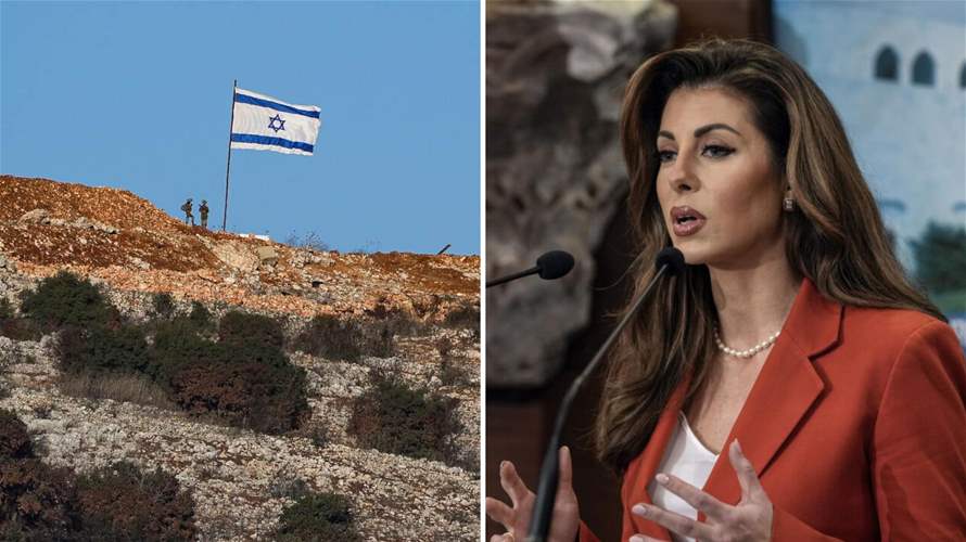 Israel's withdrawal deadline ends in 72 hours: US envoy Morgan Ortagus expected in Lebanon 