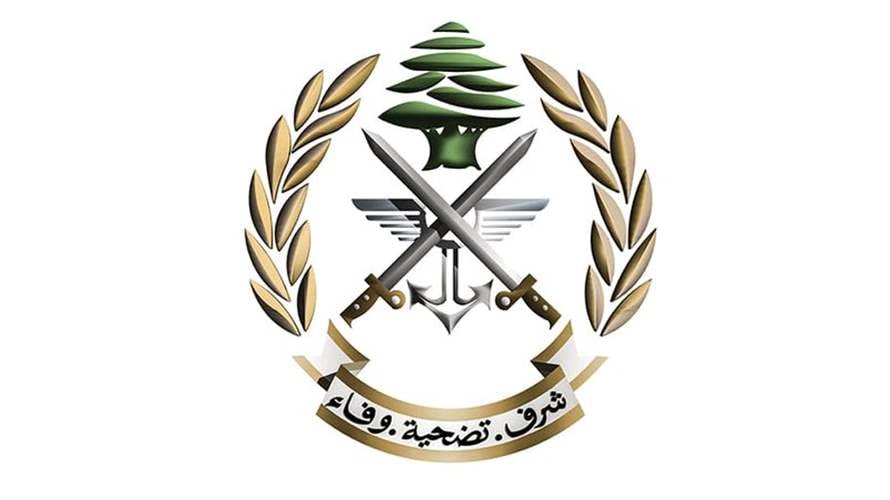 Lebanese army urges citizens to avoid southern areas due to unexploded ordnance and potential Israeli presence 