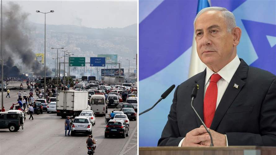 Israel's ambitions for Lebanese land: Lebanese divisions fuel Netanyahu's vision for a new Middle East