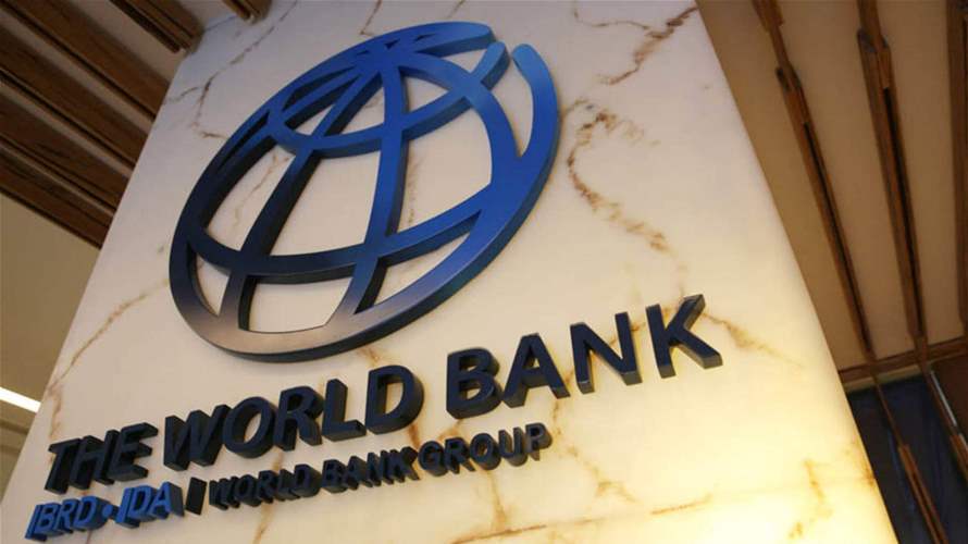 World Bank to release damage assessments for Gaza and Ukraine