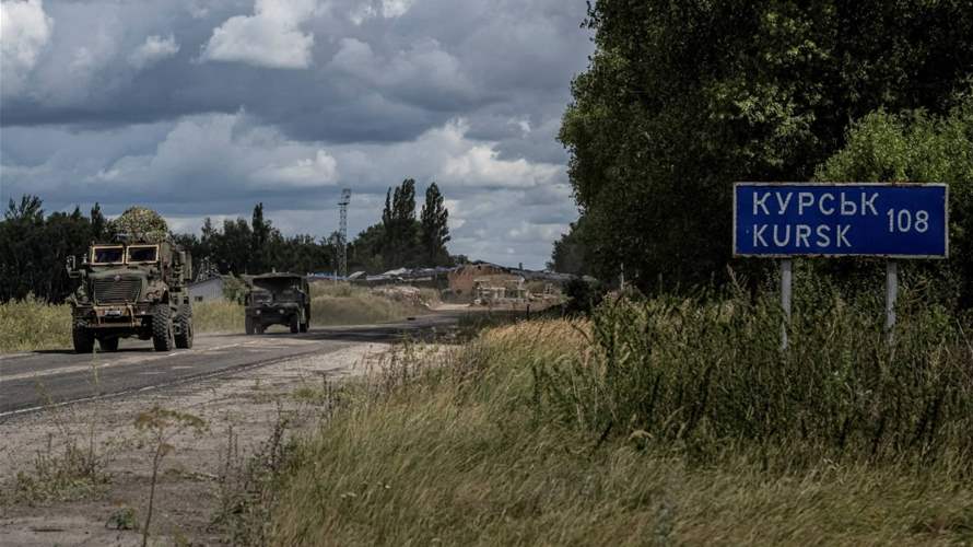 Ukraine calls Putin's claims of new offensive from Kursk region a 'lie'