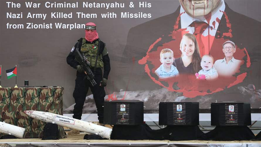 Hamas displays four coffins before hostage body handover: AFP 