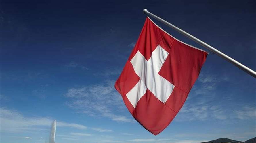 Swiss recognize 'crime against humanity' over itinerant groups' treatment