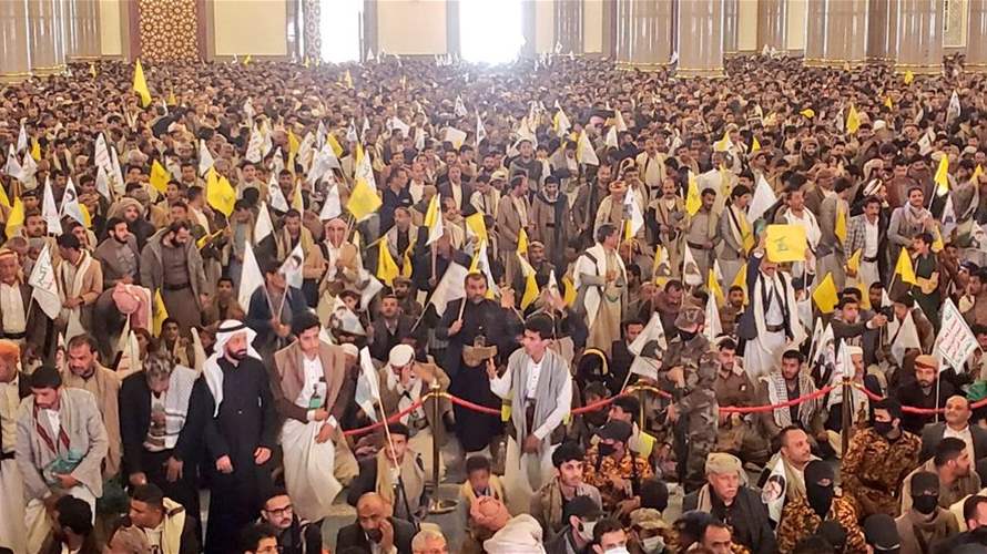 Yemenis in Sanaa hold prayer for Hezbollah leaders Nasrallah and Safieddine