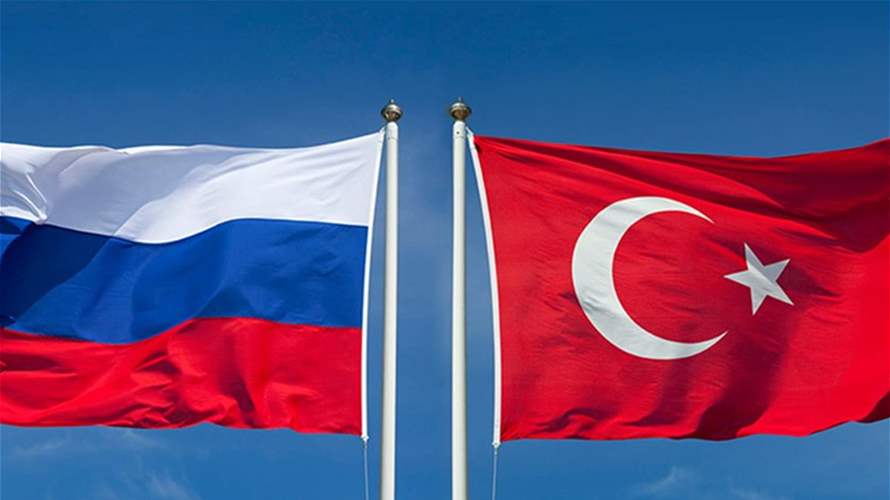 Russia's top diplomat to visit Turkey Monday: AFP