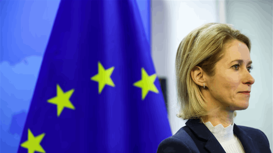 EU top diplomat going to Washington on Tuesday for talks