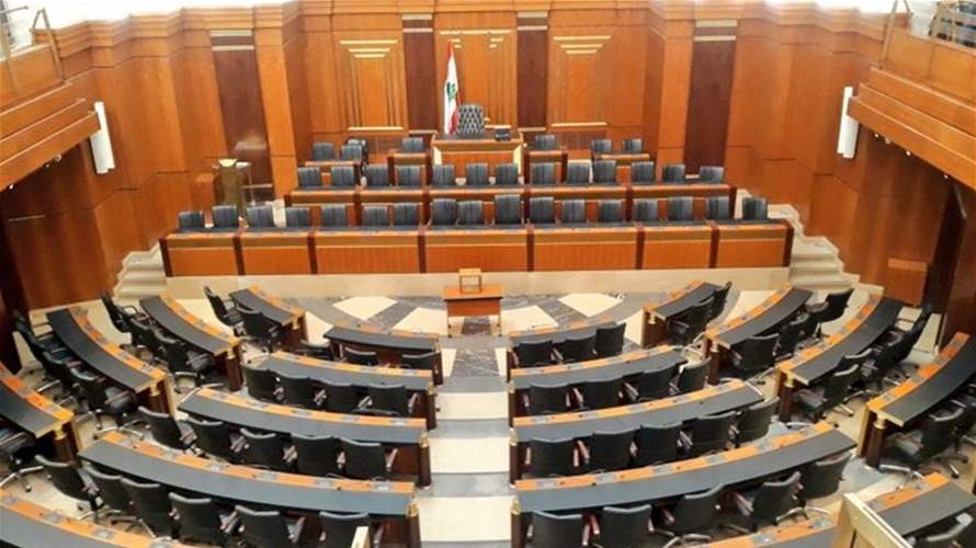 Lebanon's Parliament prepares for confidence session: Why are MPs' speeches so long?