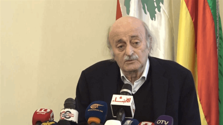 Walid Jumblatt during Druze meeting: This period is even more dangerous than past moments in history