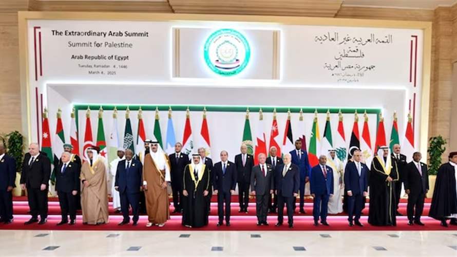 Arab summit adopts Egypt's Gaza reconstruction plan