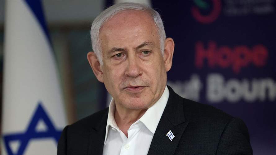 Netanyahu tells new military chief Israel 'determined' to achieve victory