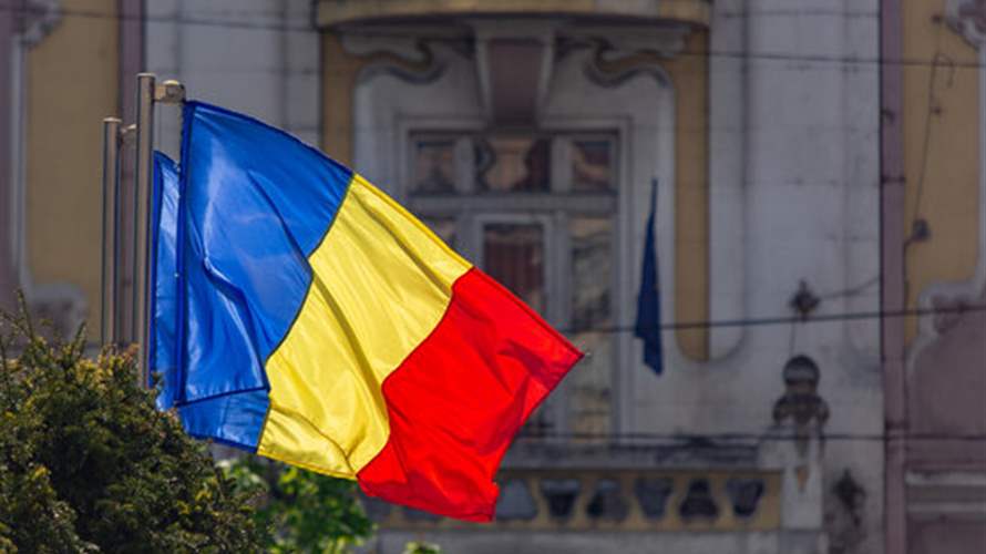 Romania expels two senior Russian diplomats after accusing Moscow of 'interference:' Foreign Ministry