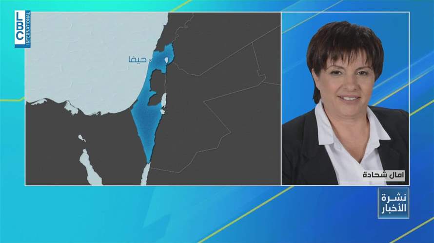 Israeli police arrest Qiryat Shemona mayor after clash with Education Minister: Amal Shehadeh  