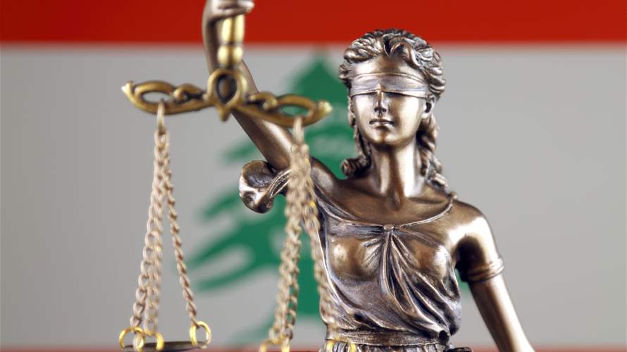 Judicial independence in Lebanon: A reform long overdue