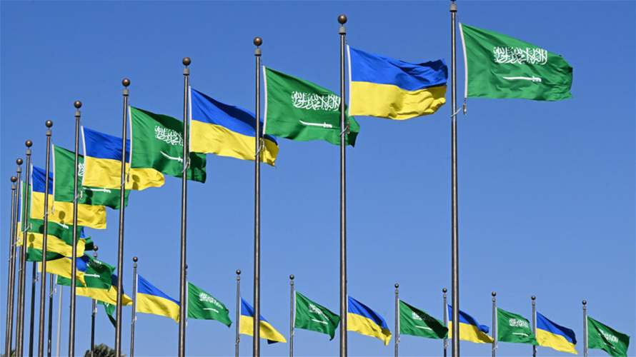 Ukraine-US talks in Saudi Arabia begin: AFP