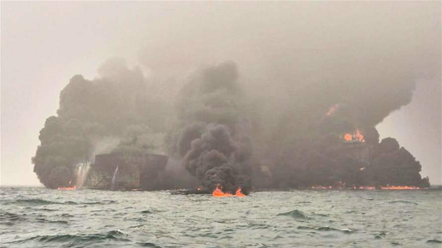 Both North Sea crash ships still on fire: UK Coastguard