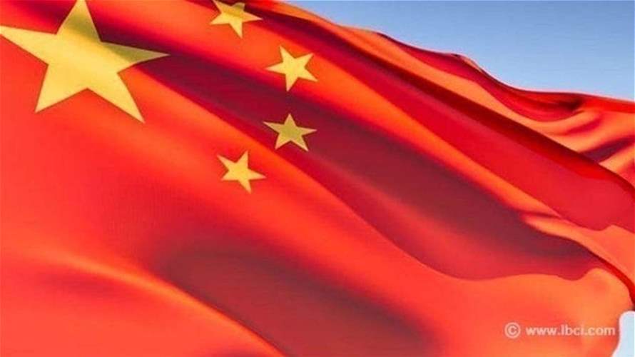 China urges end to 'illegal unilateral sanctions' on Iran