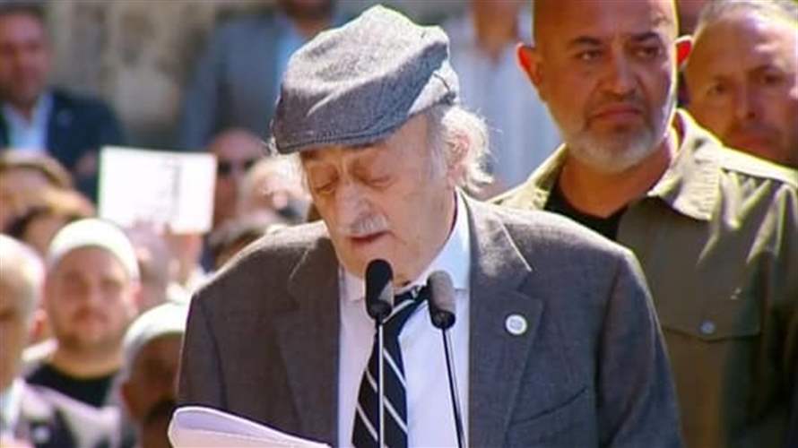 Walid Jumblatt marks anniversary of Kamal Jumblatt's assassination  