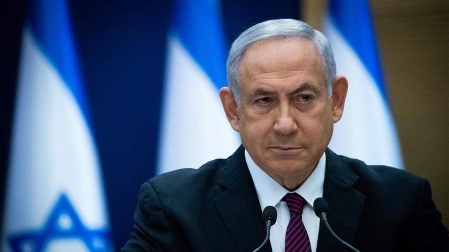 Netanyahu warns Hamas Israeli strikes on Gaza 'only the beginning'