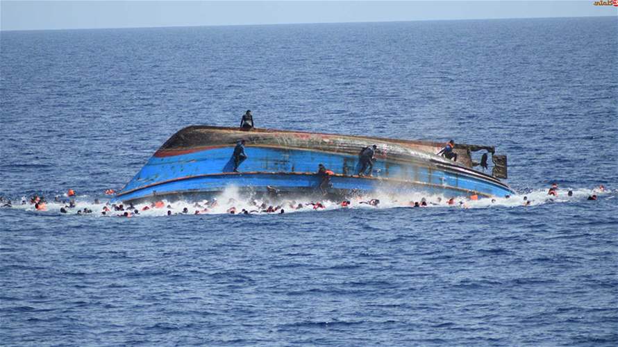 الأمم المتحدة: 40 مفقودًا بغرق مركب في المتوسط والعثور على ست جثث     