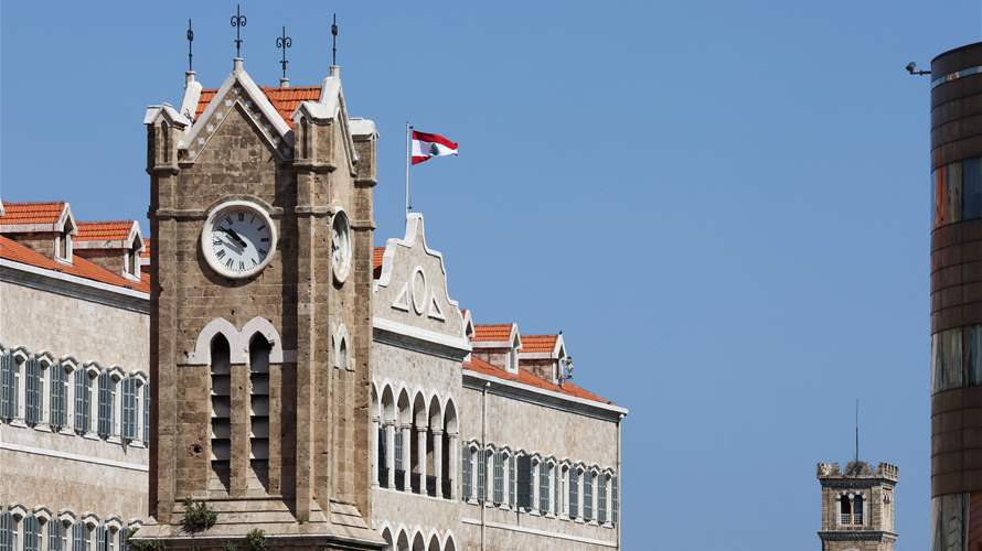 Lebanese Cabinet announces start of daylight saving time on March 29-30, 2025