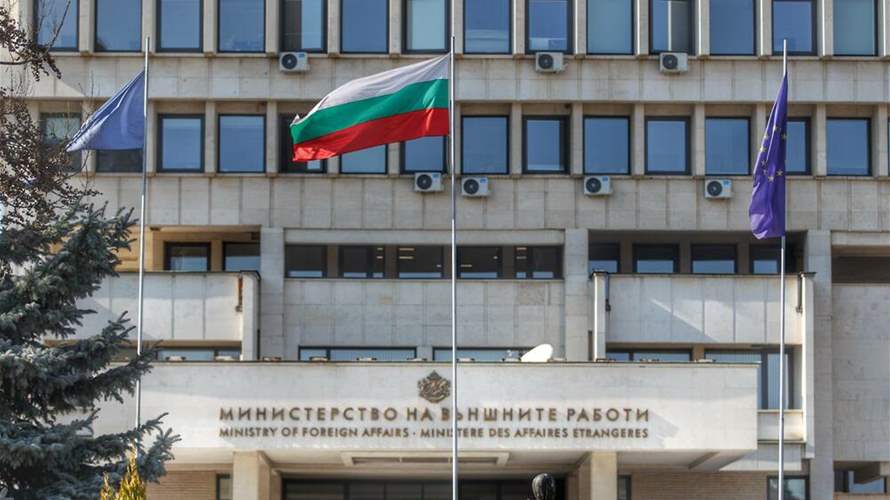 Bulgarian national working for UN died in Gaza, Foreign Ministry says