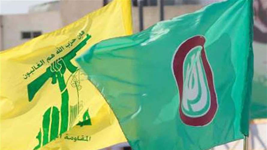 Amal Movement and Hezbollah denounce anti-Syrian refugee campaigns in Lebanon 