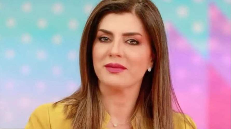 "نودع معها جزءًا منا"... الـLBCI تنعى هدى شديد