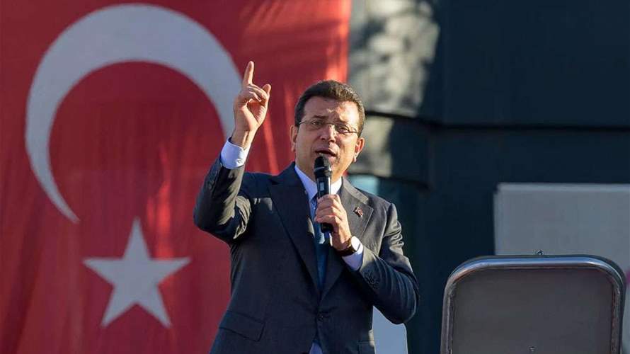 Turkish interior ministry says suspends Imamoglu as Istanbul mayor