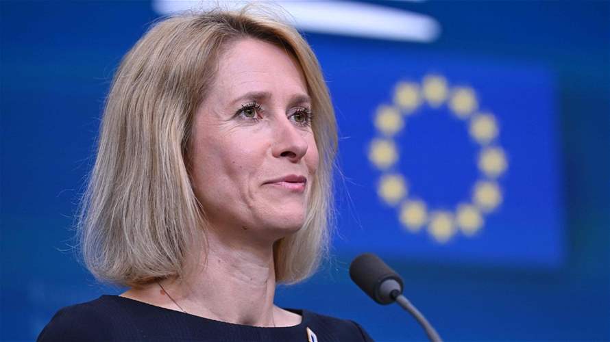 EU foreign policy chief in Israel, Palestinian territories on Monday