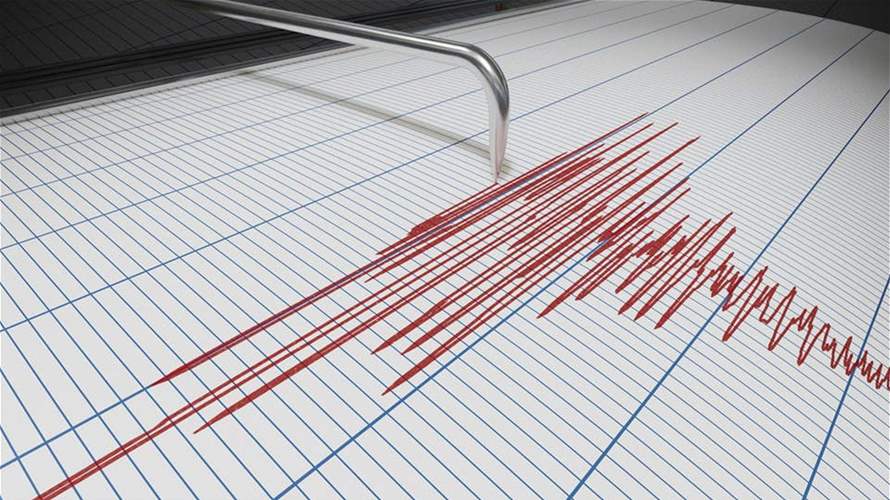 زلزال بقوة 5.5 درجات يقع بالقرب من سواحل وسط تشيلي