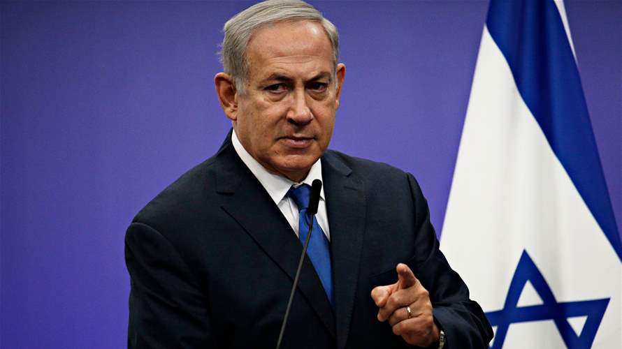 Israeli PM says will start selection process for new security chief